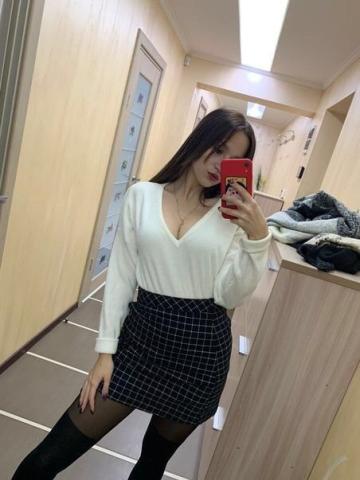 Ната